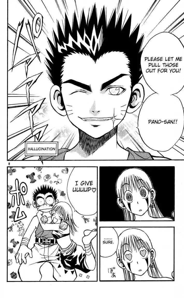 Marchen Awakens Romance Chapter 60 24